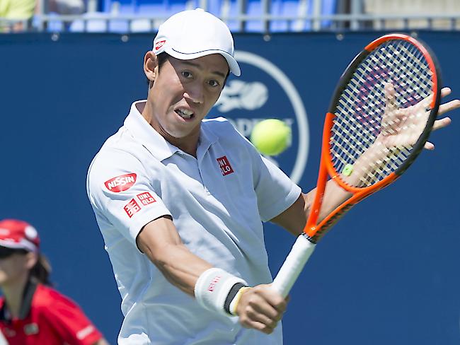 Kei Nishikori kehrt in diesem Jahr nicht mehr auf die ATP-Tour zurück