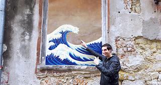 Der L&ouml;tschentaler Benjamin Bellwald ist Wissenschaftler in Norwegen.