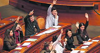 Das Projekt &laquo;Schule nach Bern&raquo; ist finanziell nicht gesichert.