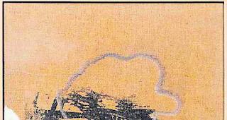 Kraftvoll. Eine Arbeit von Catherine Bolle, die ab Samstag in der Leuker &laquo;galleria graziosa giger&raquo; ausstellt. 