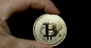 Bitcoin verliert weiter an Wert.&nbsp;