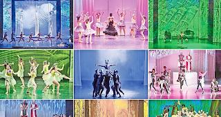 Gewaltiges Spektakel. Tanz mit all seinen Facetten bot &laquo;Grimm&raquo; am Wochenende auf der La-Poste-B&uuml;hne.Foto Thomas Andenmatten