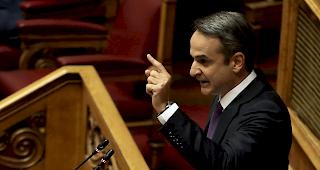 Die griechische Regierung unter Premierminister Kyriakos Mitsotakis erl&auml;sst viele kleine, aber f&uuml;r die Menschen sichtbare Massnahmen, etwa eine erh&ouml;hte Polizeipr&auml;senz in der Athener Innenstadt oder eine L&ouml;sung f&uuml;r das &uuml;berbordende M&uuml;llproblem auf der Insel Korfu.