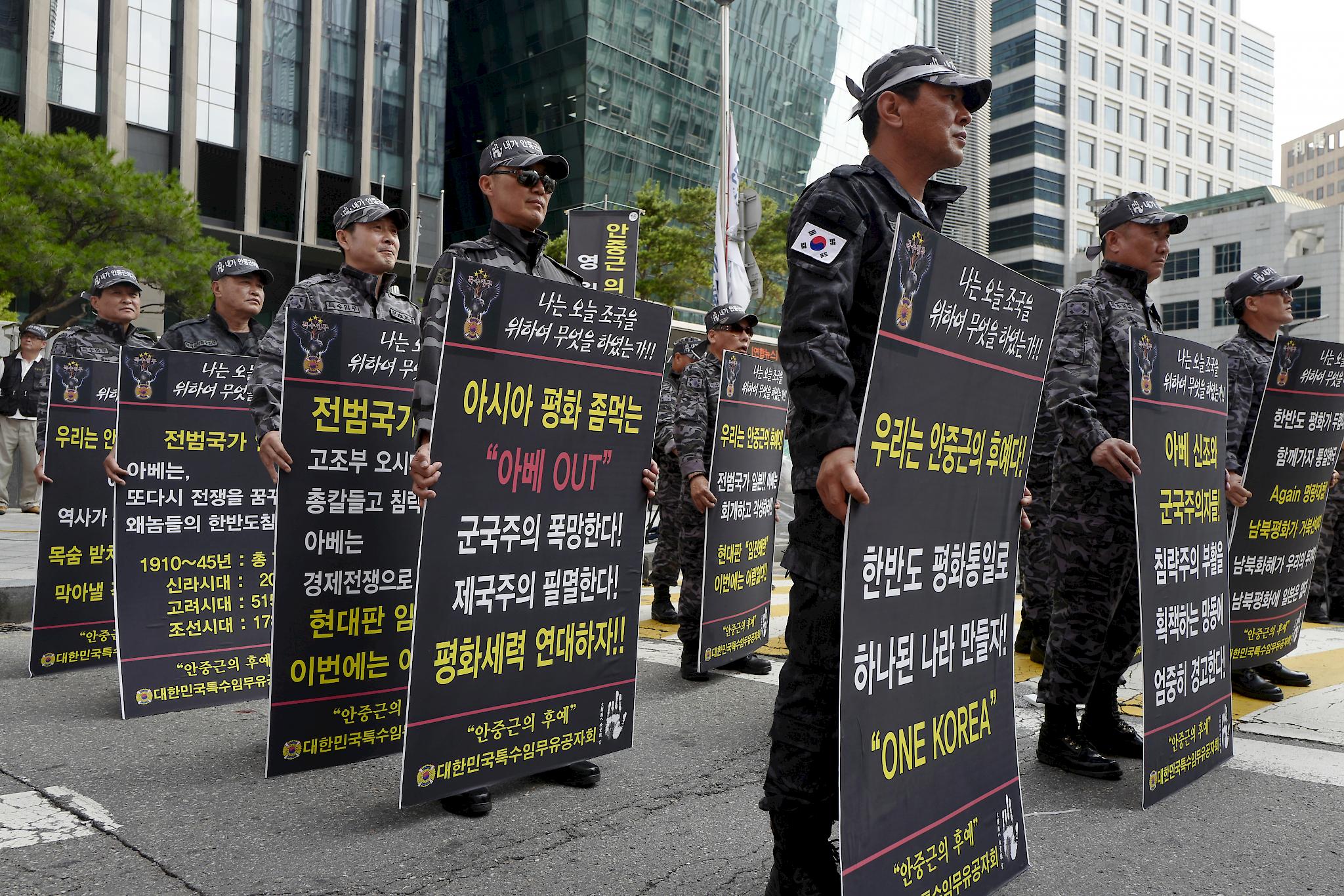 Südkorea beendet Militärabkommen mit Japan