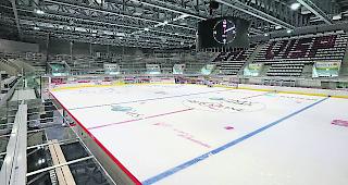 Das topmoderne Stadion mit dem neuen Spielw&uuml;rfel.