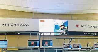 G&auml;hnende Leere. Wer Fl&uuml;ge nicht stornieren und/oder umbuchen musste, blieb dem Flughafen in Vancouver fern.